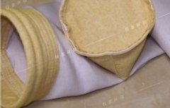 什么是玻纖除塵濾袋？